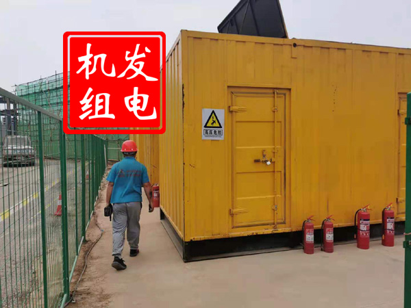 北流出租发电机常规保养内容