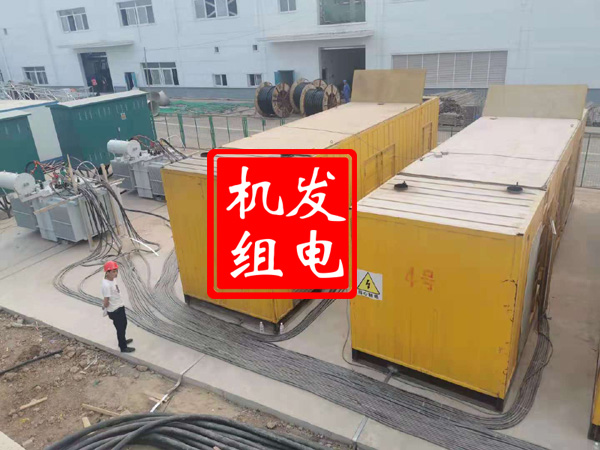北流发电机租赁必备常识
