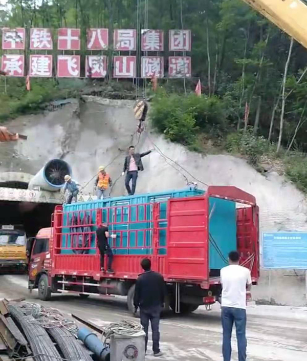 北流发电机组维修后输出功率降低是什么问题