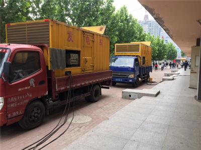 北流发电车租赁-关于柴油发电机电压问题