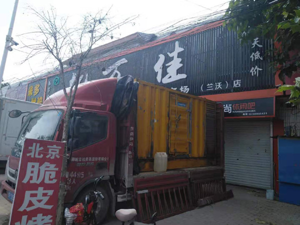 北流发电机出租-柴油发电机组散热器如何检查与维护