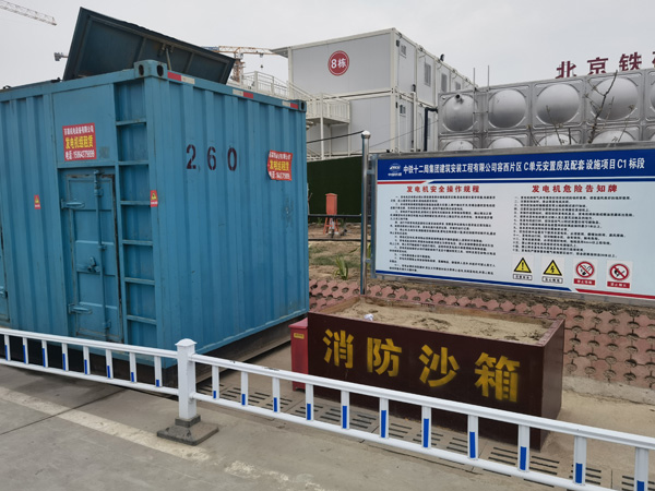 北流发电机租赁-电缆长度过长会对 100KW 发电机造成哪些影响？